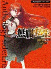 周末变奏曲综艺封面